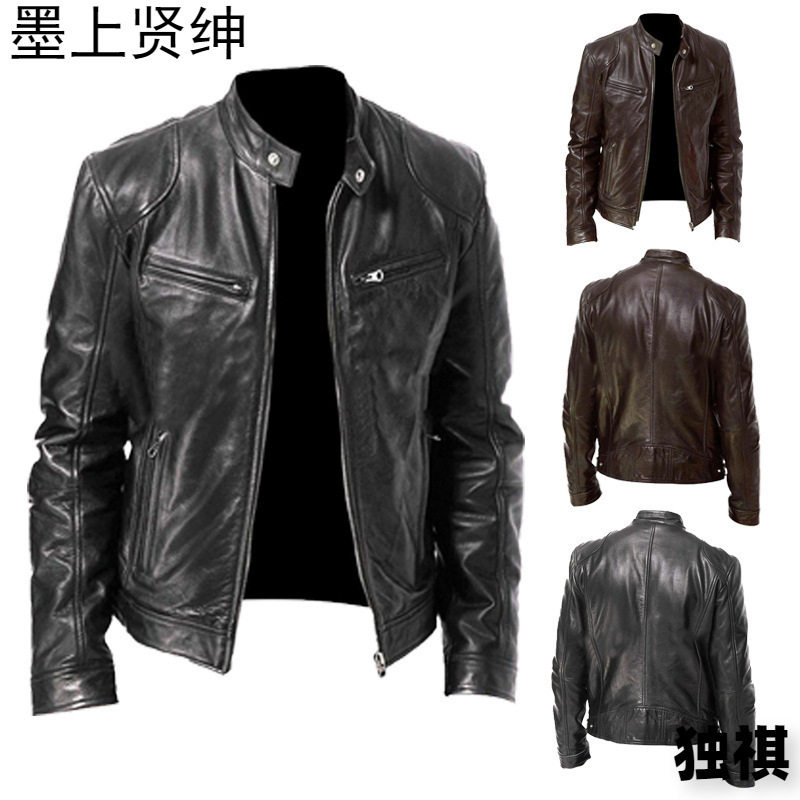 2026menclothes大码男