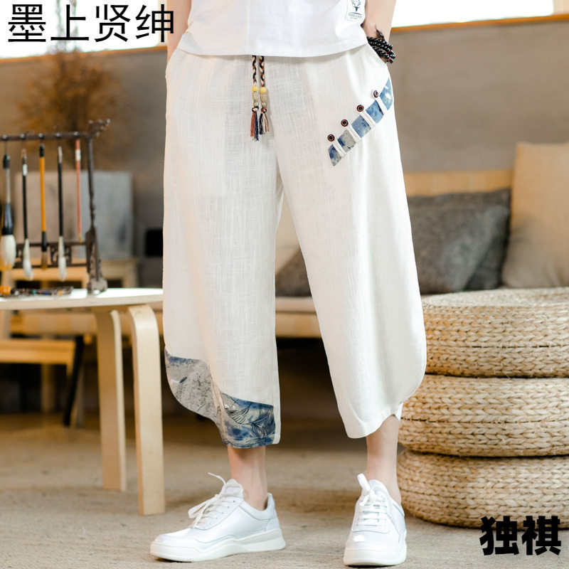 2026menclothes夏季拼