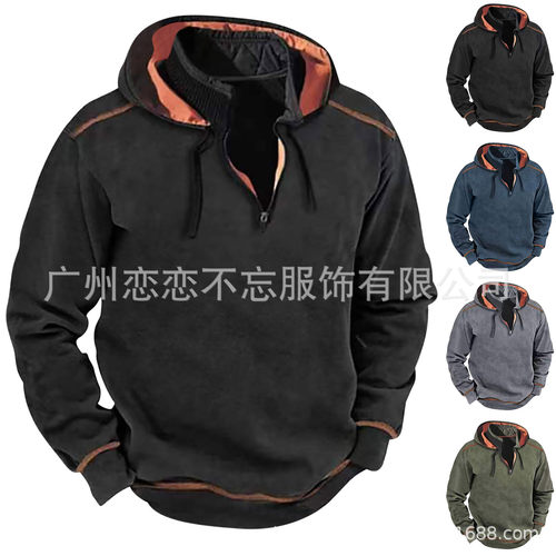 2026menclothes秋冬新