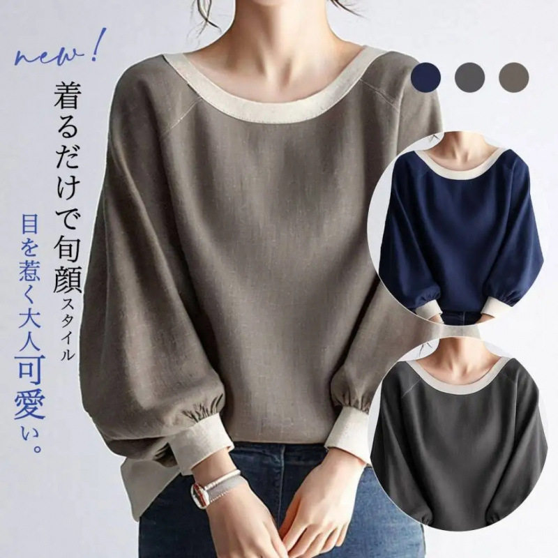 womenclothes跨境外贸日
