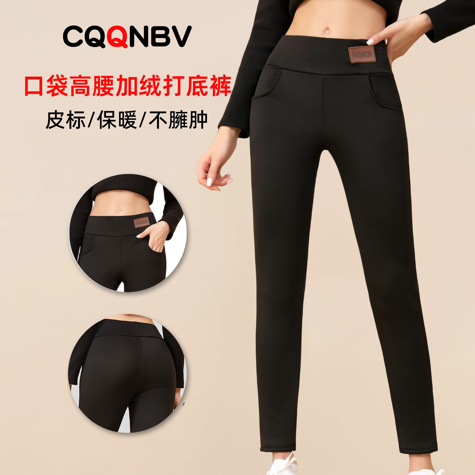 womenclothes外贸女装冬