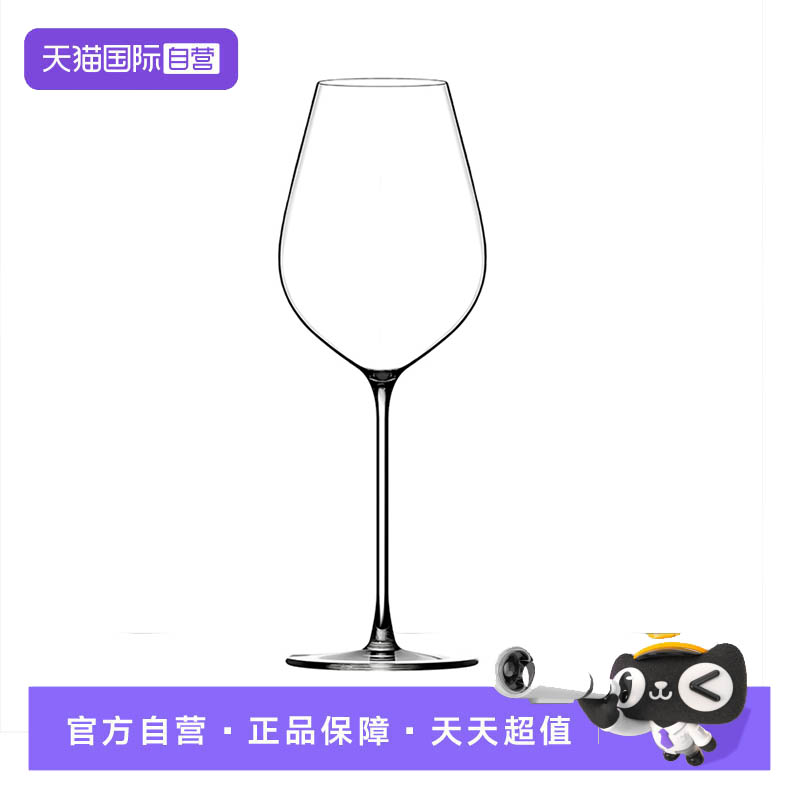 【自营】LEHMANN法国进口高档水晶玻璃红酒杯精致葡萄酒杯子酒具