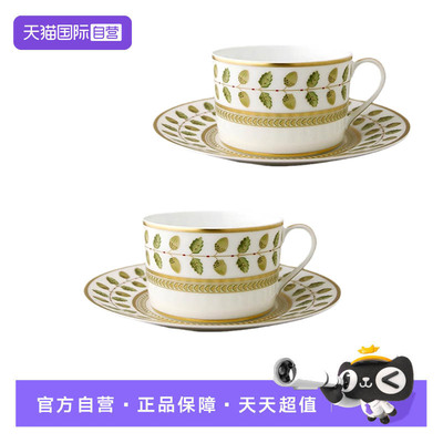 【自营】Bernardaud/柏图高档茶杯高档精致礼盒装一杯一碟家用
