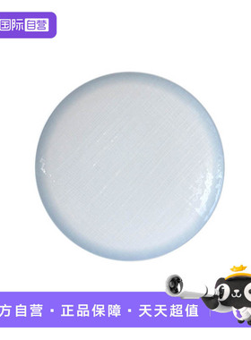 【自营】BERNARDAUD法国柏图高档简约餐盘装饰盘子菜盘家用甜品盘