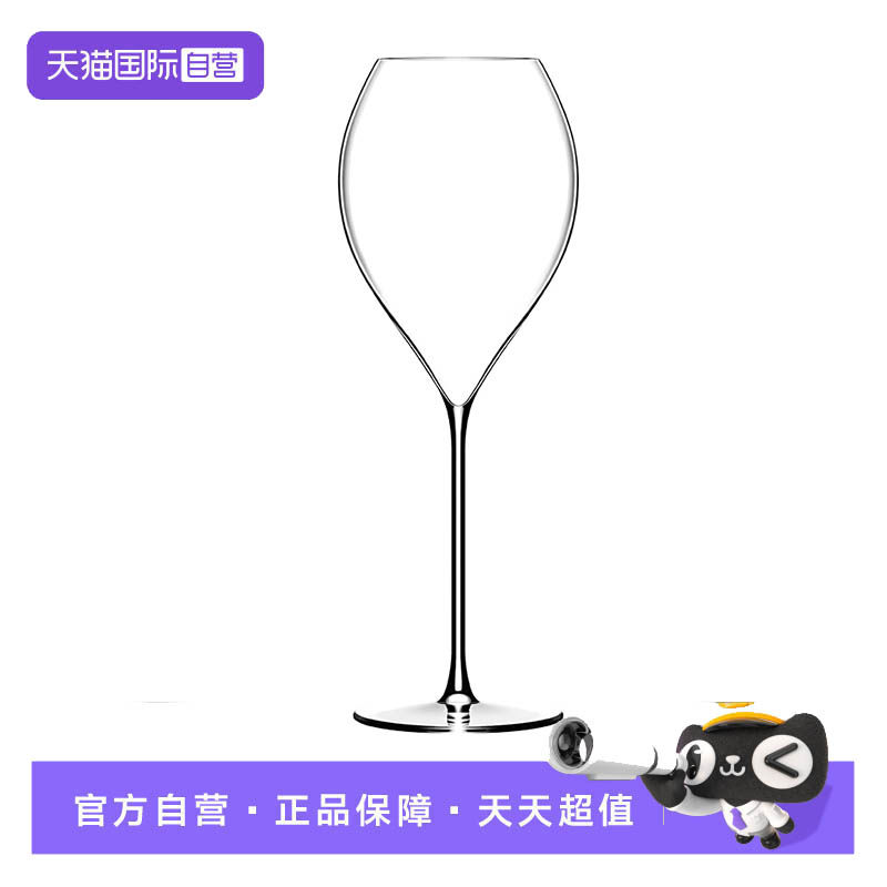【自营】LEHMANN法国高端水晶玻璃高脚杯创意大肚杯红酒杯香槟杯