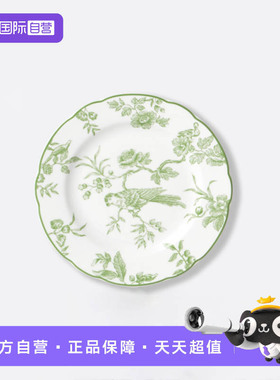 【自营】BERNARDAUD法国柏图进口餐盘展示盘瓷盘高档餐厅菜盘套装