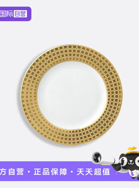 【自营】法国柏图BERNARDAUD瓷器金色餐盘高档精致菜盘展示盘礼盒