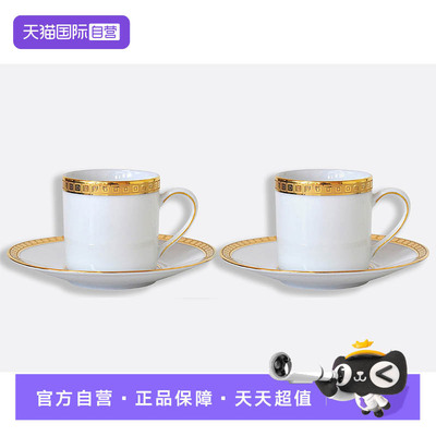 【自营】法国Bernardaud柏图高档金色咖啡杯茶杯茶壶套装金色奢华