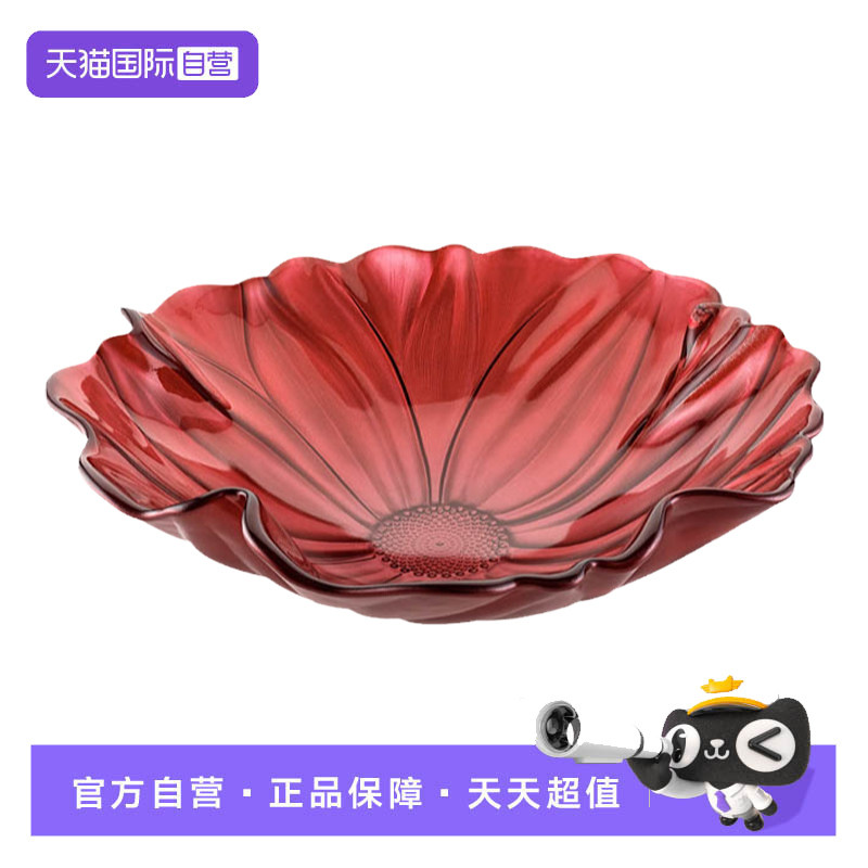 【自营】ivv意大利进口红色水果盘桌面高端糖果果斗白色果碗大号