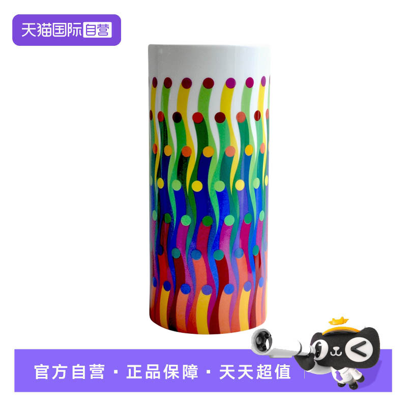 【自营】Bernardaud/柏图法国进口高档瓷器装饰花瓶客厅摆件彩色
