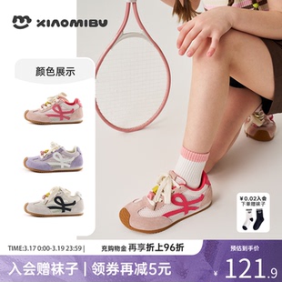 小米步女童运动鞋春夏童鞋网面透气软底儿童阿甘鞋休闲轻便板鞋