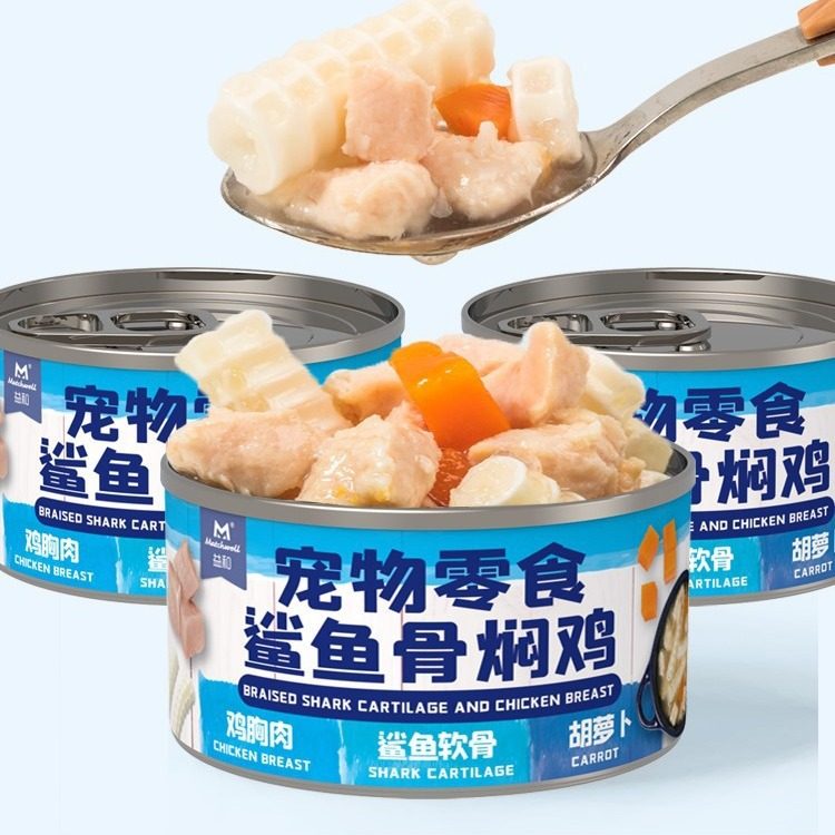 益和宠物罐头100g蒸心鸡块鸭粒蒸蛋补水湿粮蛋奶炖肉犬猫通用零食,宠物/宠物食品及用品,猫全价湿粮/主食罐,淘宝优惠券,粉丝福利购,淘宝优惠卷