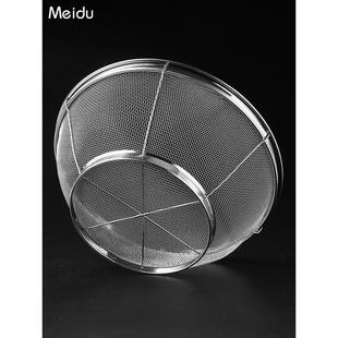 圆形加筋加密不锈钢网篮过滤洗菜洗米沥水淘米盆筛淘不漏芝麻