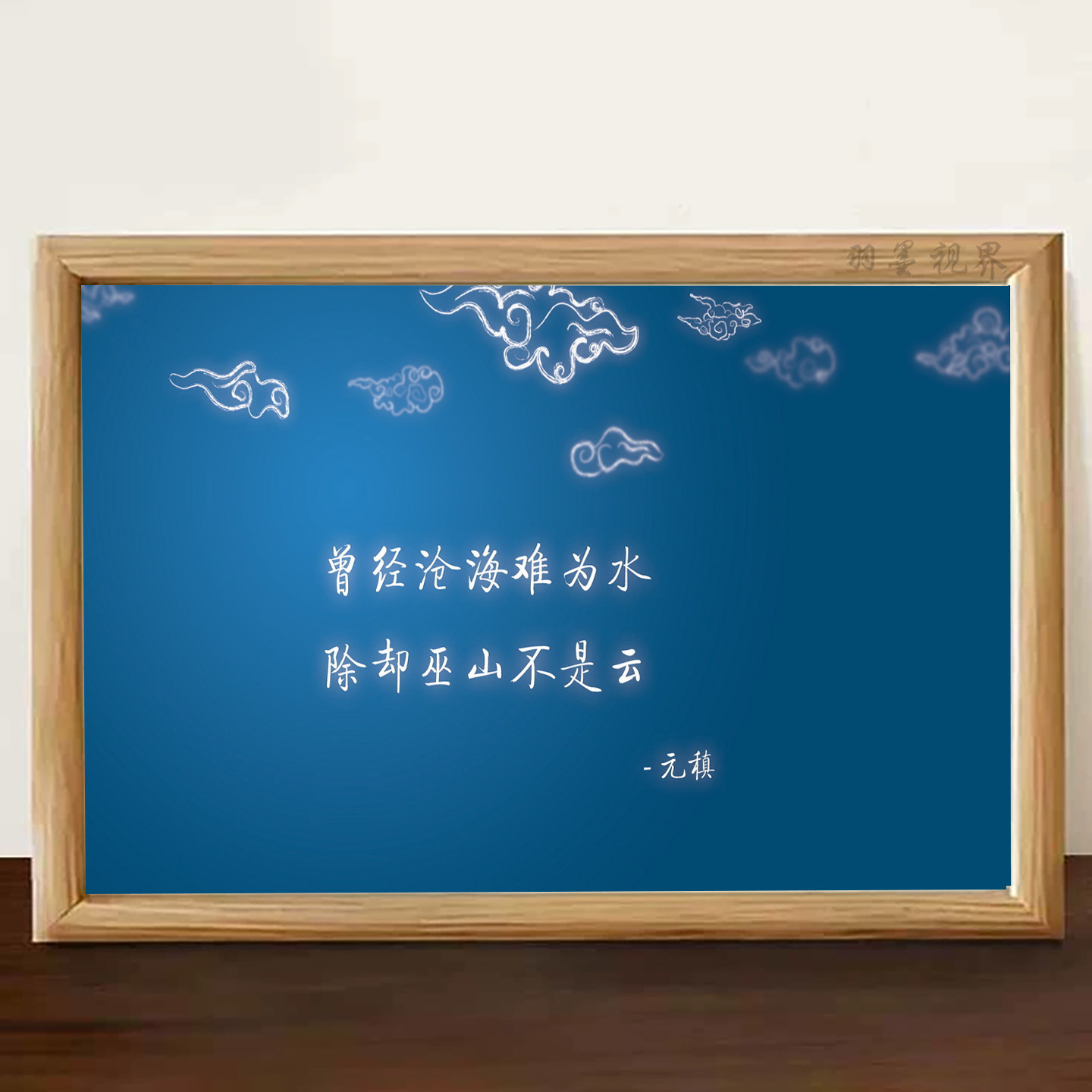 相框摆件简约雅致桌面装饰画