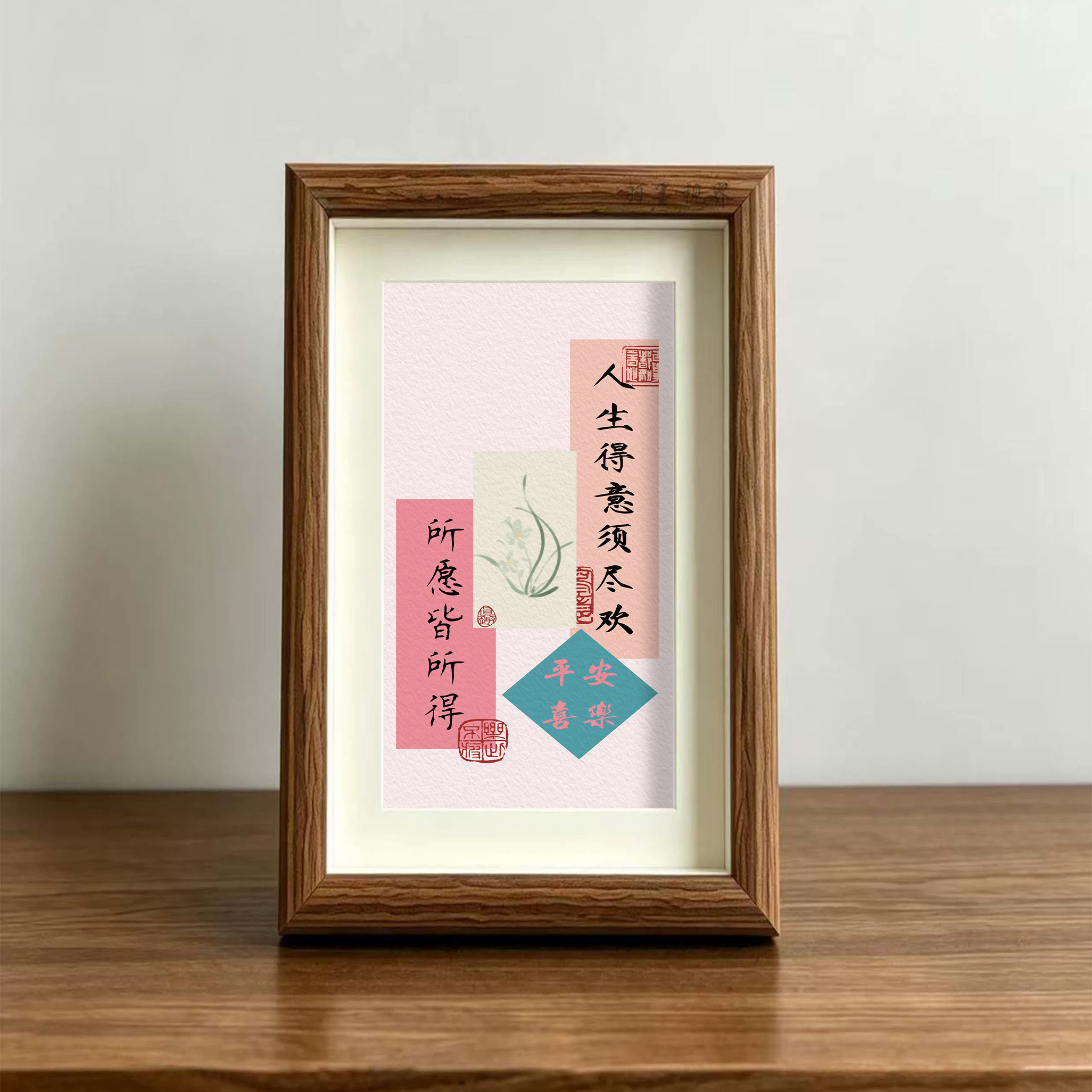 客厅玄关桌面摆台祝福摆件礼物