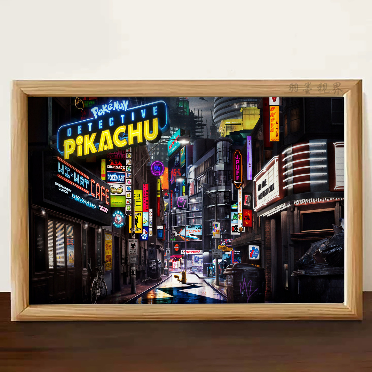 夜景装饰画卧室书桌粉丝摆件