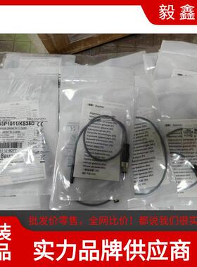 包邮【当天发货】 FPDK 10P5130/S35A 偏振镜传感器 堡盟 baumer