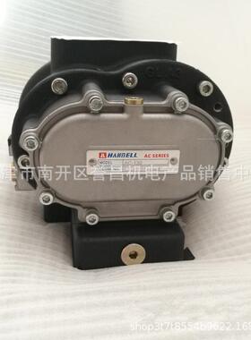 正品HANBELL螺杆空压机汉钟机头泵头AC-077AB130 240 420600R主机