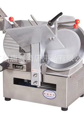 供应唐泰TONTILE品质12寸全自动切片机 300CAB羊肉切片机