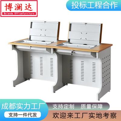 翻转电脑桌隐藏式电脑桌培训用微机室桌子学校多媒体电教室机房桌