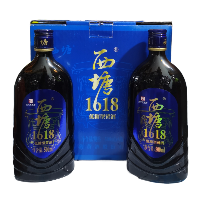 西塘1618低糖型黄酒500ml*8瓶一整箱手工半干型黄酒