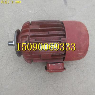 电动葫芦慢上慢下变速箱MD瓢ZDY23-4/2.2kw锥刹电机 真南京总厂