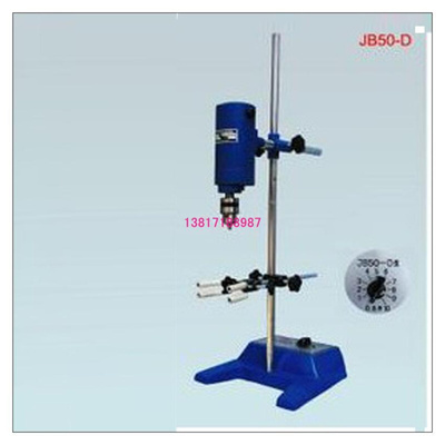 。实验室 电动强力搅拌机JB50-D （保修一年）