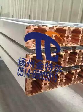 HXTL-4-10 50A 铝合金外壳管式滑触线DHGJ-4-16 80A