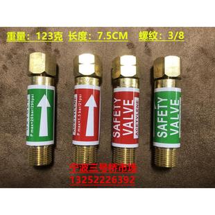 G3/8回火器氧气回火防止器乙炔回火阀丙烷阻火器等压式外贸回火器