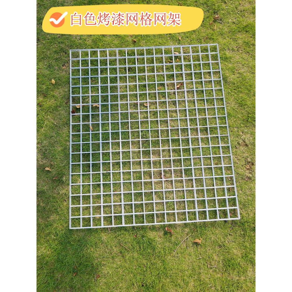 方格铁丝挂网超市货架背网片上墙小饰品展架展会挂墙格子网展示架