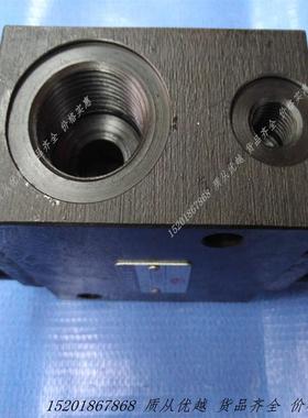 SV10GA3-L4X SV15GB2 SV20GA3-L4X SV30GA3-L4上海立新液控单向阀