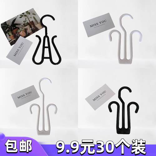 超市货架展示拖鞋挂钩人字拖塑料鞋钩凉鞋挂勾棉毛鞋吊勾托鞋勾子