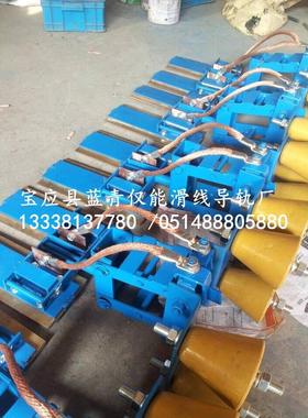 300长铜板夹石墨刚体集电器集电器导电铜板JGHX-1200A