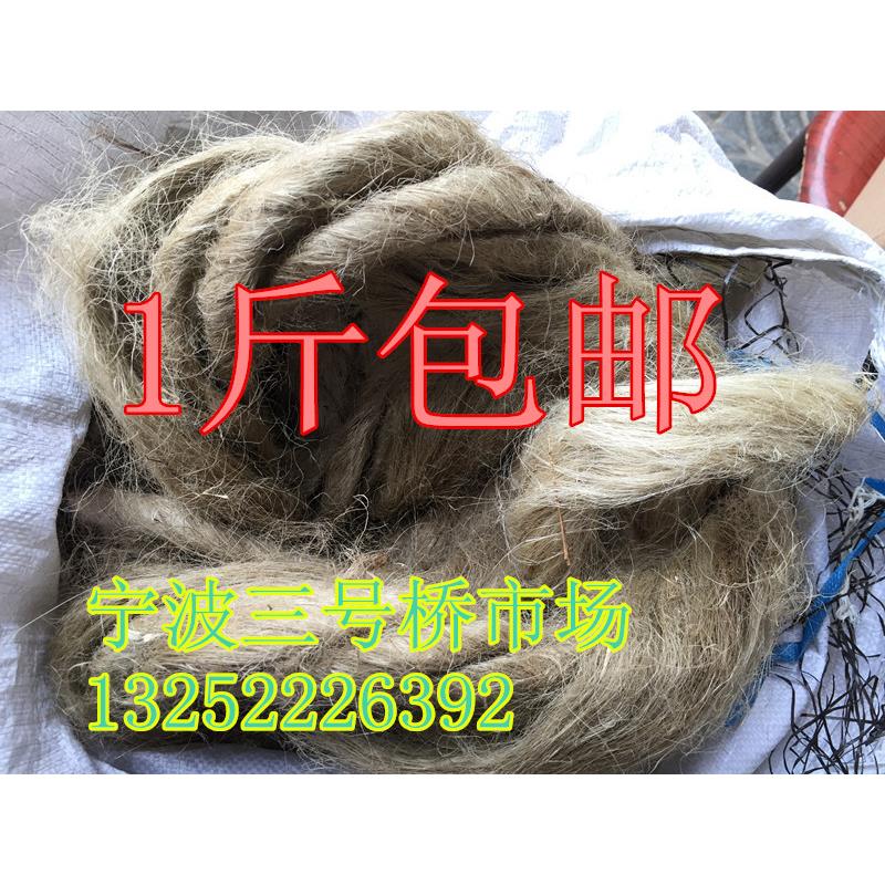 油麻丝麻绳细麻管道油麻丝管件麻丝管道工业密封用油麻丝麻绳包邮