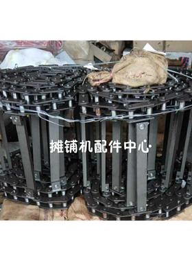 ABG423 8820 6820 7820 8620 输料大链条 刮板大链条总成