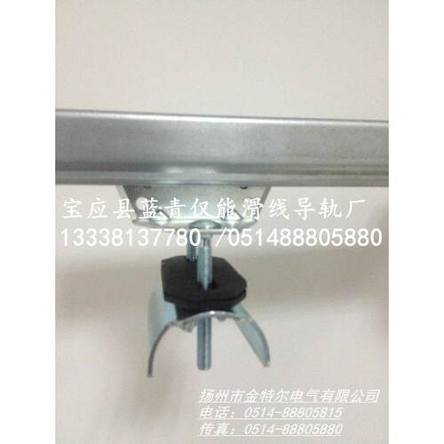 电缆滑线轨道C40电缆滑线小车 中间台车DTC-30电缆滑车.