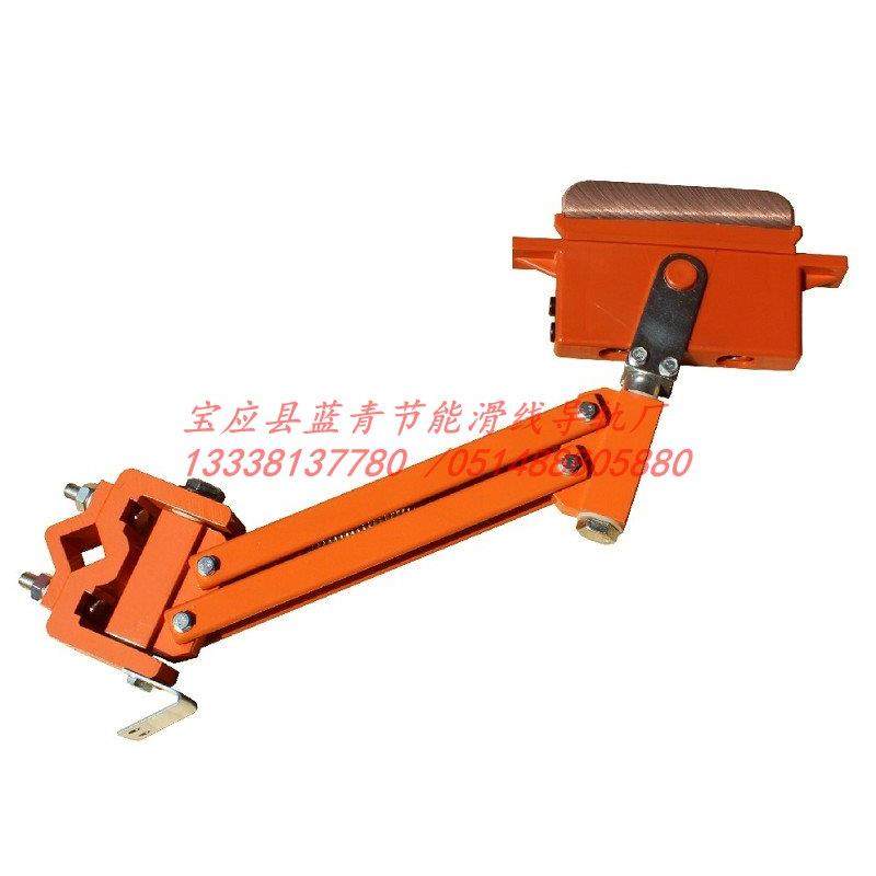 SDZHG-1250A B型滑触线集电器 碳刷滑块受电器,鲜花速递/花卉仿真/绿植园艺,洒水/浇水壶,淘宝优惠券,粉丝福利购,淘宝优惠卷