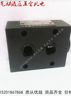 RVP6-05-L2X RVP8-02-L2X RVP10-02-L2X上海立新LIXIN液压单向阀