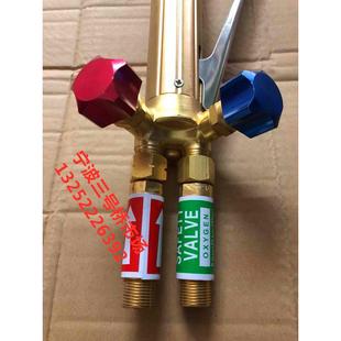 等压式割枪回火器炬用氧气回火阀乙炔回火器G02-250型等压式割炬