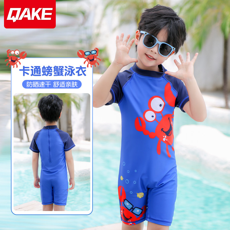 儿童泳衣男童2025新款中小童卡通连体泳装防晒冲浪服男宝宝游泳衣