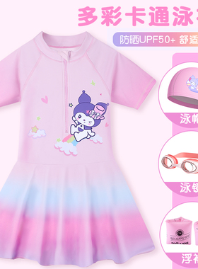 儿童泳衣女童连体游泳衣渐变卡通中大童防晒公主裙式女孩个性泳装