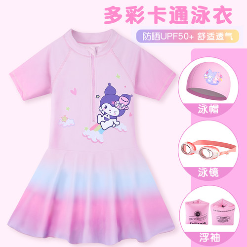 线下热销渐变色女童连体泳衣