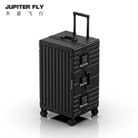 Метеорит черный