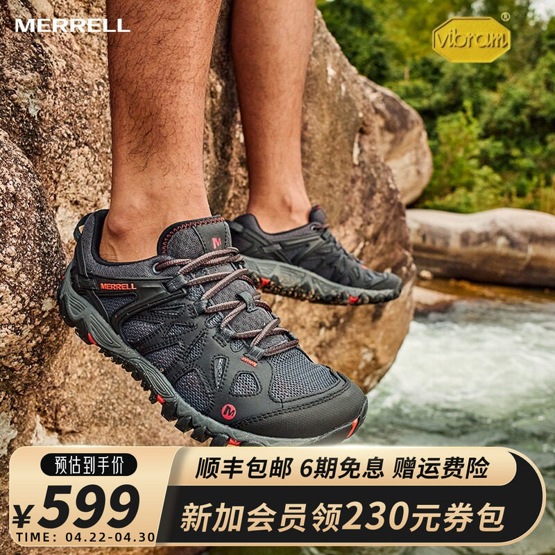 MERRELL迈乐涉水鞋男女ALL OUT BLAZE透气防滑抓地户外网面溯溪鞋