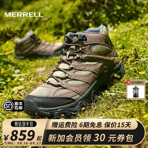MERRELL迈乐MOAB3GTX防水徒步鞋