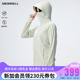 MERRELL迈乐防晒服女士UPF100 户外运动皮肤衣 凉感宽松透气遮阳衫