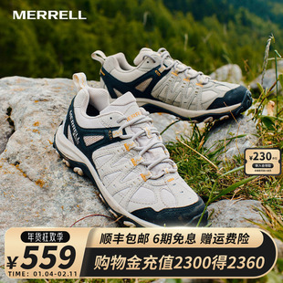 MERRELL迈乐男女ACCENTOR GTX防水透气缓震徒步鞋户外运动登山鞋