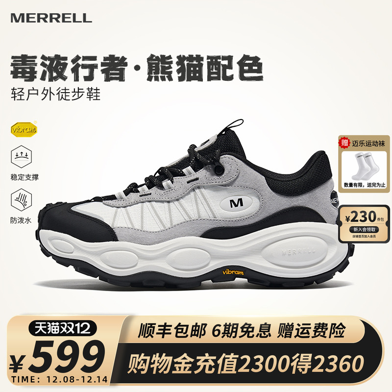 MERRELL2025¿Һ˶ɽͽЬŮ