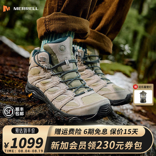 MERRELL迈乐MOAB3MIDGTX登山鞋