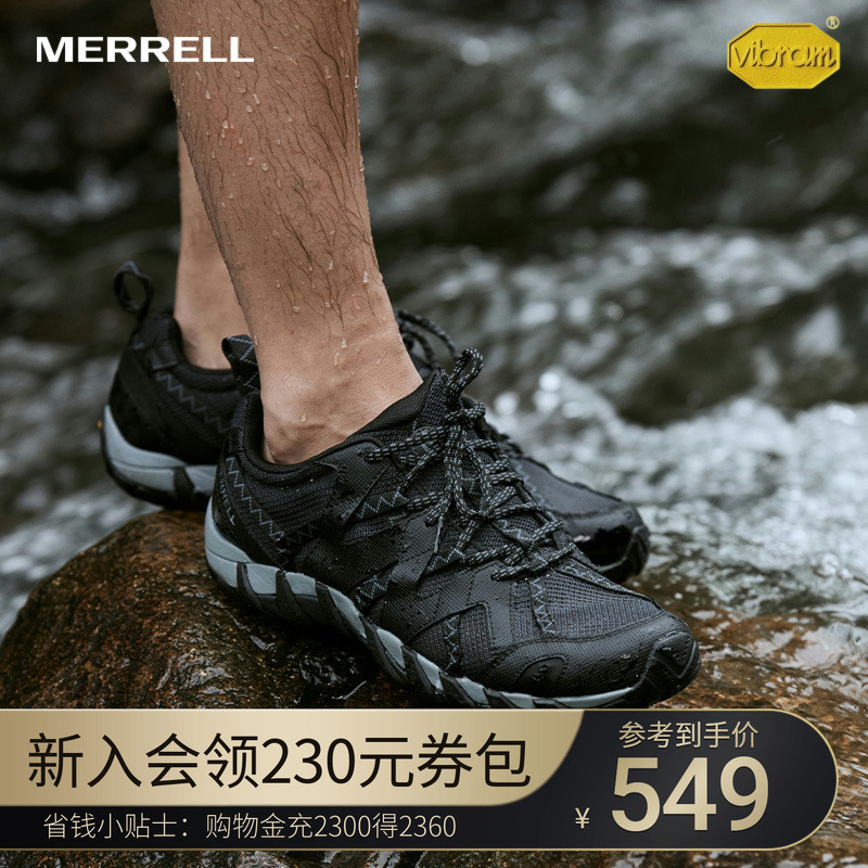 MERRELL迈乐MAIPO防滑速干溯溪鞋